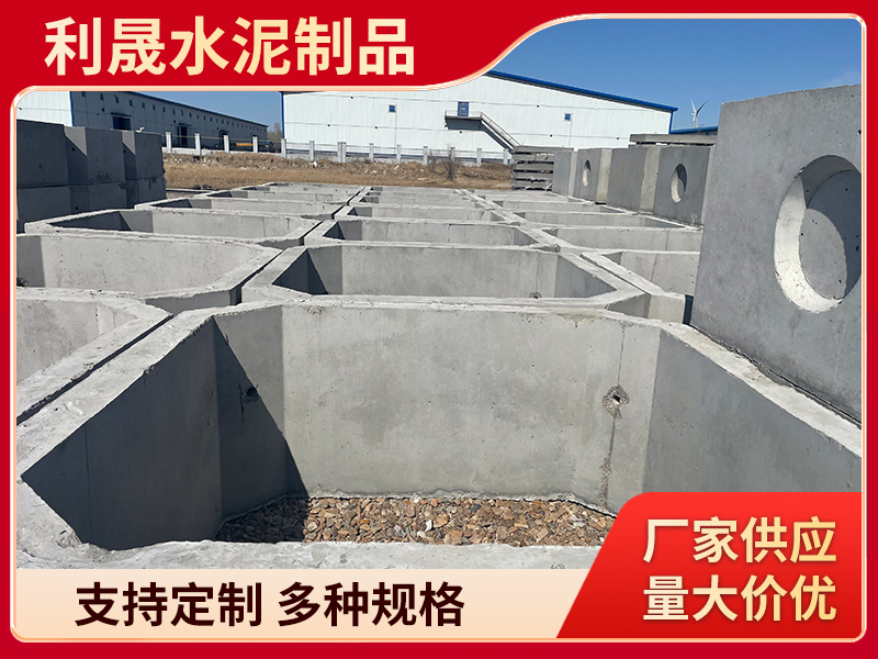 牡丹江检查井